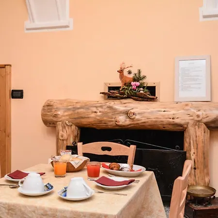 Casavecchia Bed & Breakfast 2*